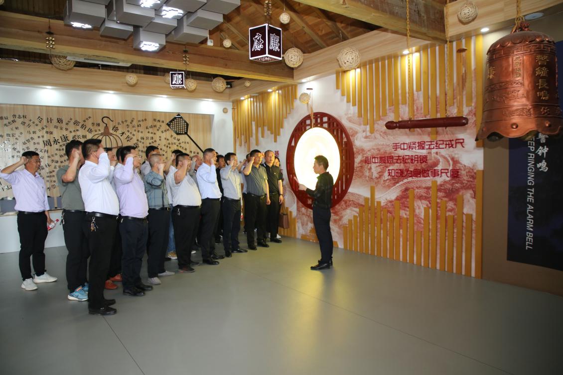 亮點(diǎn)紛呈！集團(tuán)各支部持續(xù)開(kāi)展&ldquo;510&rdquo; 警示教育活動(dòng)（一）3.jpg