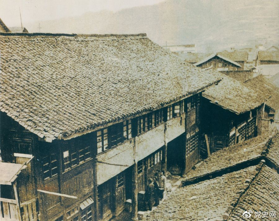 1934年12月18日，中共中央政治局在貴州黎平召開會(huì)議，根據(jù)毛澤東的建議，通過決議，放棄到湘西北同紅二、紅六軍團(tuán)會(huì)合的計(jì)劃，改向貴州北部進(jìn)軍。圖為會(huì)議舊址。